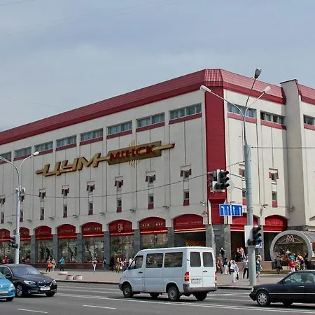 Zolotaya Gorka 13 Mińsk